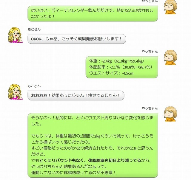 SnapCrab_NoName_2019-5-13_13-3-1_No-00.jpg